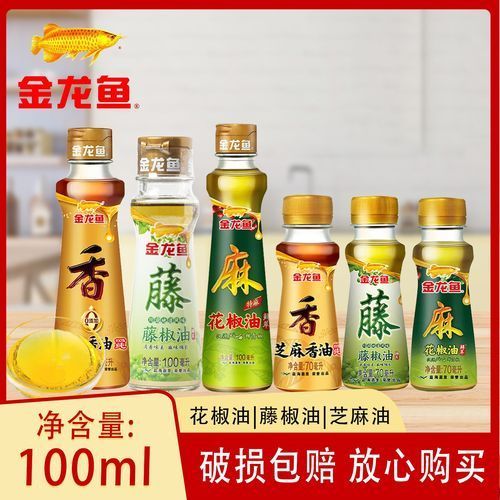 金龍魚有哪些調味品，金龍魚的調味品