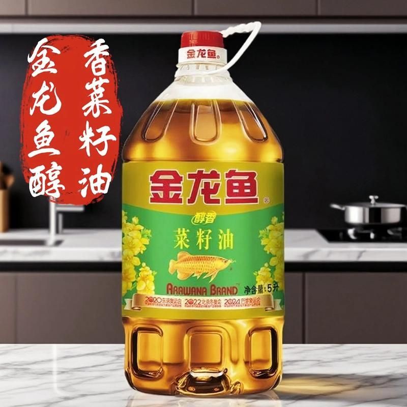 金龍魚有哪些調味品，金龍魚的調味品