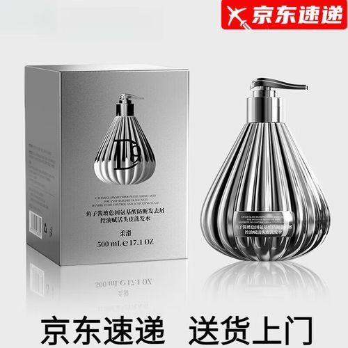 沙龍魚的價格是多少？，“沙龍魚”與“沙光魚”市場價格對比表，沙龍魚價格對比表