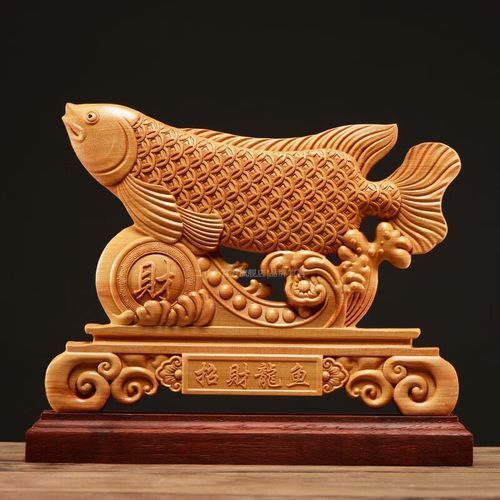 木雕金龍魚的市場價(jià)格是多少，木雕金龍魚市場價(jià)格 木雕金龍魚的市場價(jià)格是多少，木雕金龍魚市場價(jià)格 龍魚百科 第3張
