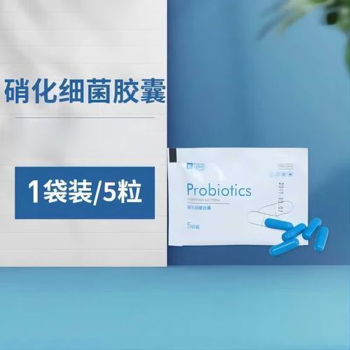 能否推薦一些適合裸缸的硝化細菌產品，硝化細菌產品推薦