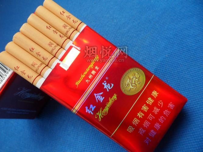 紅金龍香煙有哪些經(jīng)典款式