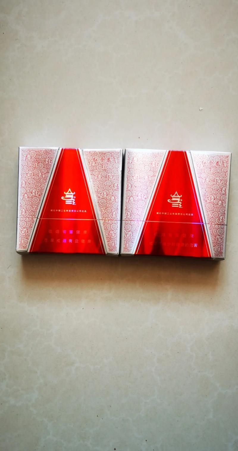 紅金龍香煙有哪些經(jīng)典款式