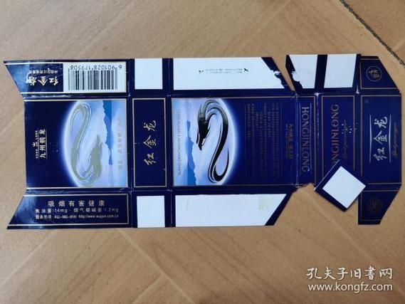 紅金龍香煙有哪些經(jīng)典款式