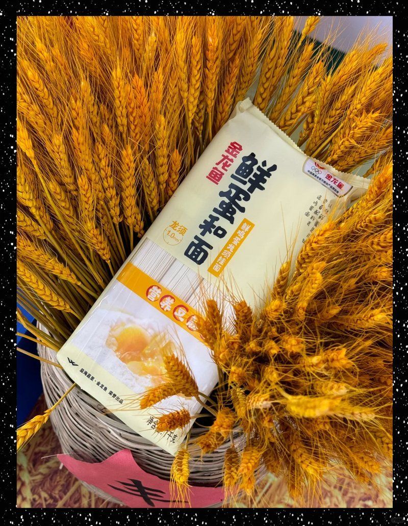 金龍魚在中國有哪些生產基地，金龍魚哪個生產基地最大