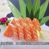 如何安全地食用魚類以避免寄生蟲感染，arxiv論文助手arxiv論文助手arxiv論文助手