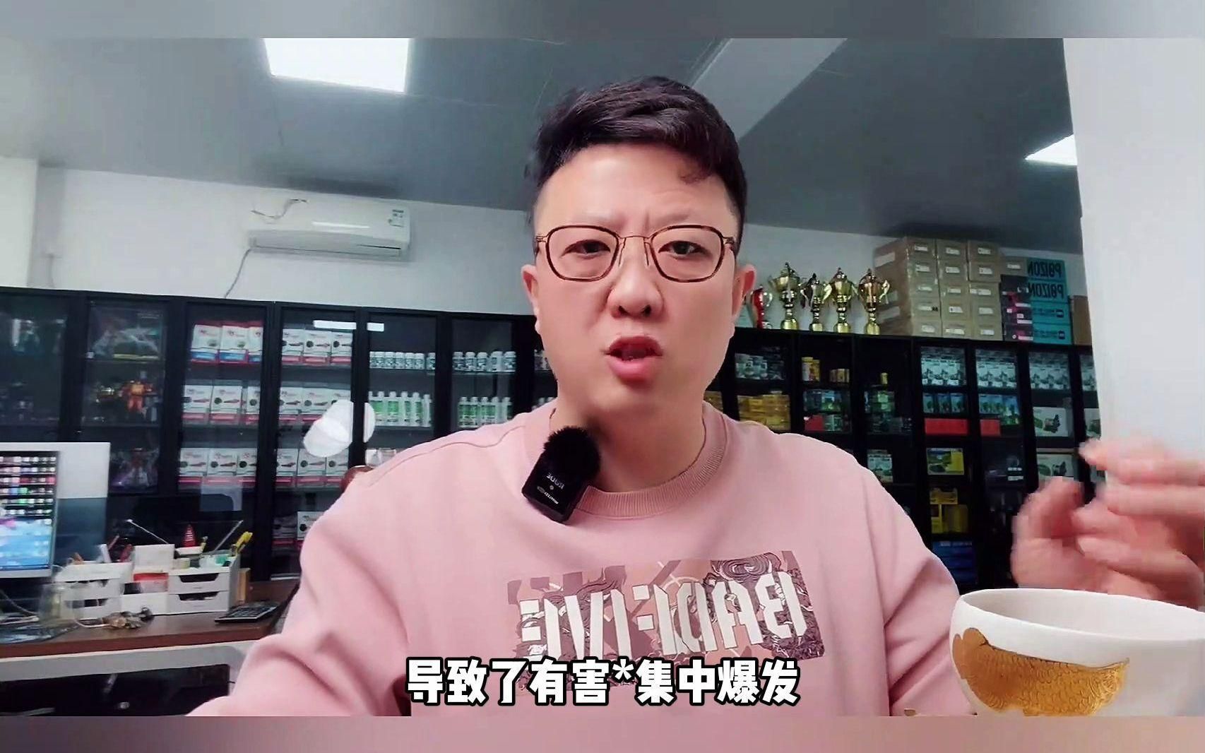 龍魚立鱗病有哪些治療方法，龍魚立鱗病家庭應急處理清單