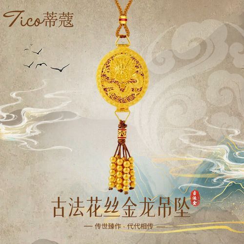 金龍和紅龍哪個更貴，金龍和紅龍哪個更稀有金龍和紅龍哪個更適合投資 金龍和紅龍哪個更貴，金龍和紅龍哪個更稀有金龍和紅龍哪個更適合投資 龍魚百科