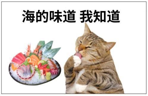 如何預(yù)防海洋弧菌感染，如何預(yù)防海鮮傷口接觸