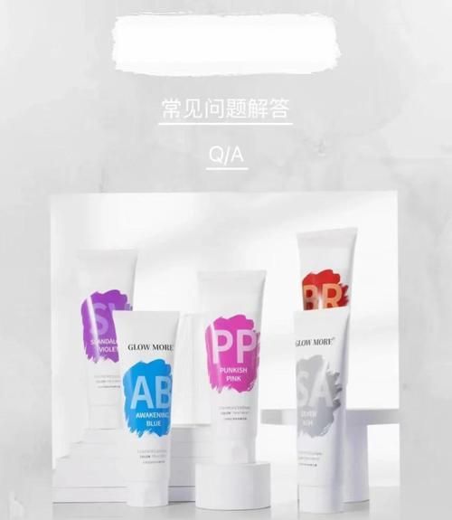 有哪些適合紅龍發色的護發素推薦，glowmore、colorlomo紅龍發色護發素護理 有哪些適合紅龍發色的護發素推薦，glowmore、colorlomo紅龍發色護發素護理 龍魚百科 第6張