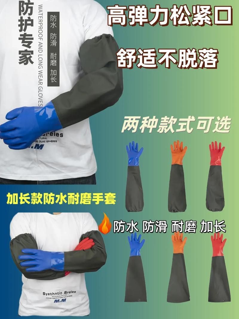 如何預防魚虱對人體的潛在影響，如何預防魚虱對人體產生潛在影響