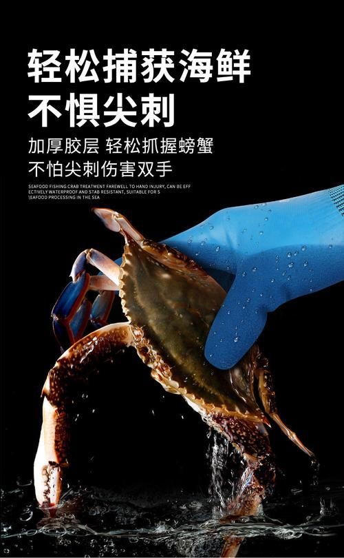如何預防魚虱對人體的潛在影響，如何預防魚虱對人體產生潛在影響
