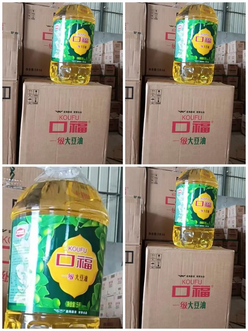 香滿園和金龍魚哪個更受歡迎？，滿園和金龍魚哪個品牌口碑更好？ 香滿園和金龍魚哪個更受歡迎？，滿園和金龍魚哪個品牌口碑更好？ 龍魚百科 第4張