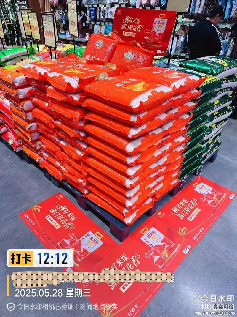 香滿園和金龍魚哪個更受歡迎？，滿園和金龍魚哪個品牌口碑更好？ 香滿園和金龍魚哪個更受歡迎？，滿園和金龍魚哪個品牌口碑更好？ 龍魚百科 第9張