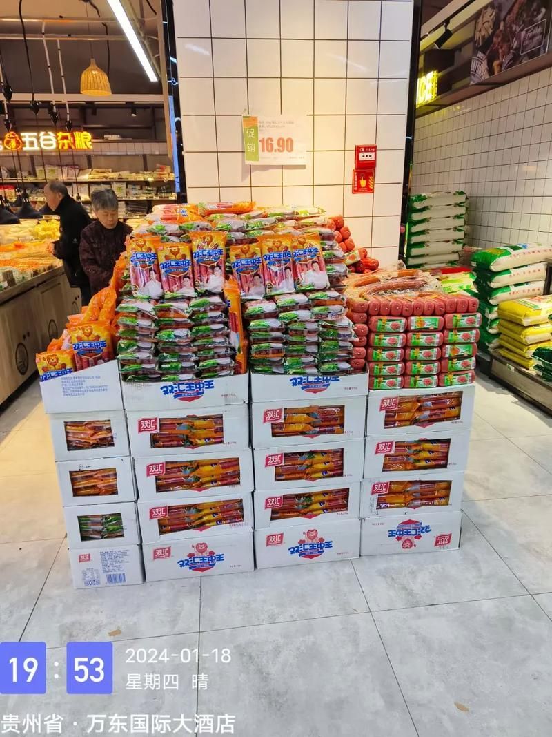 香滿園和金龍魚哪個更受歡迎？，滿園和金龍魚哪個品牌口碑更好？ 香滿園和金龍魚哪個更受歡迎？，滿園和金龍魚哪個品牌口碑更好？ 龍魚百科 第6張