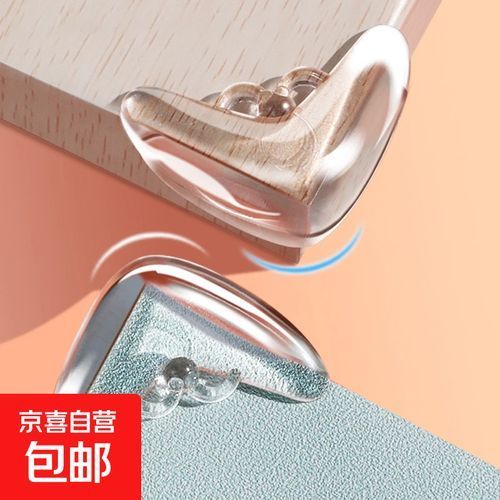 如何預(yù)防魚受傷，arxiv論文助手arxiv論文助手arxiv論文助手 如何預(yù)防魚受傷，arxiv論文助手arxiv論文助手arxiv論文助手 龍魚百科 第6張