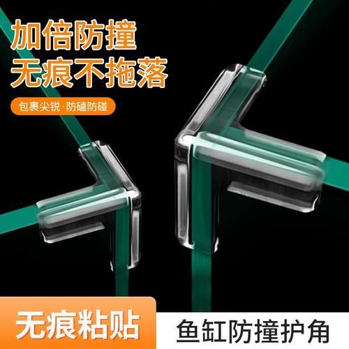 如何預(yù)防魚受傷，arxiv論文助手arxiv論文助手arxiv論文助手 如何預(yù)防魚受傷，arxiv論文助手arxiv論文助手arxiv論文助手 龍魚百科 第2張