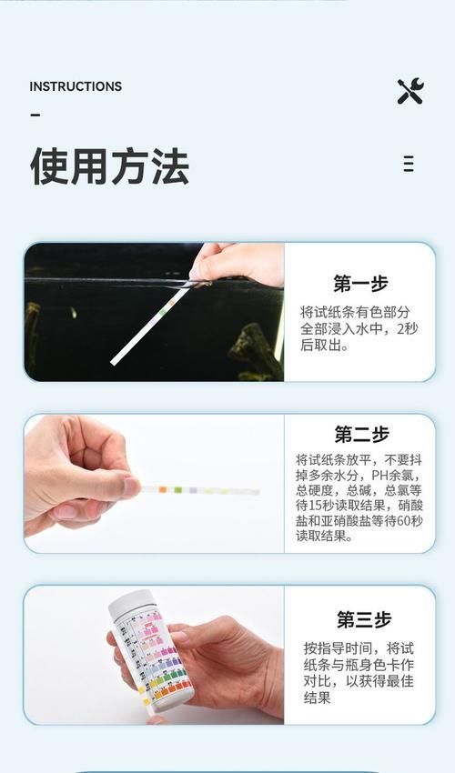 龍魚趴缸最快解決方法，關于龍魚趴缸應急處理