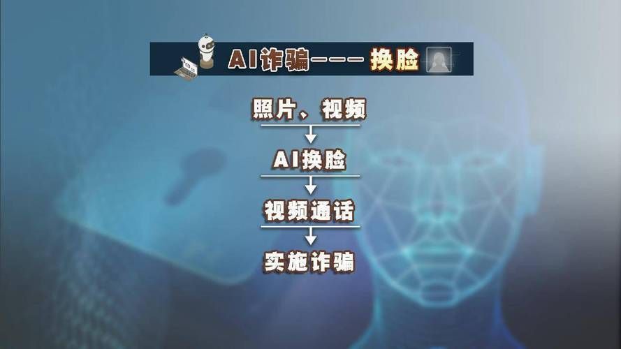 還有哪些類似偷龍魚的案件？，“偷龍魚”是什么意思