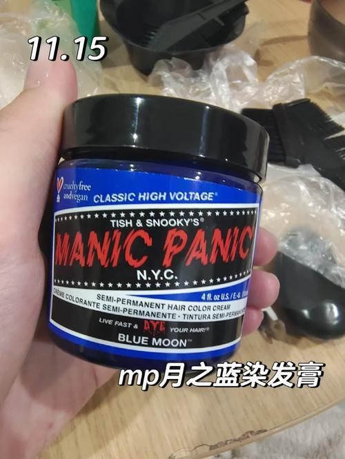紅龍發色DIY材料清單，紅龍發色diy工具清單