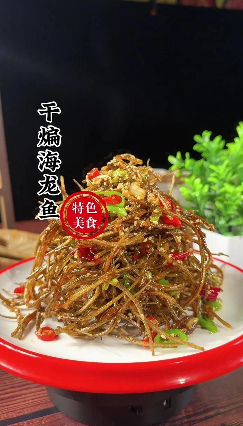 五指山龍魚有哪些常見(jiàn)的烹飪方法？，五指山龍魚烹飪方法
