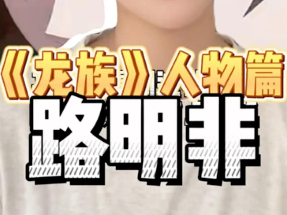 水鴨魚缸和祥龍魚場有哪些合作細節，水鴨魚缸與祥龍魚場有何合作細節？