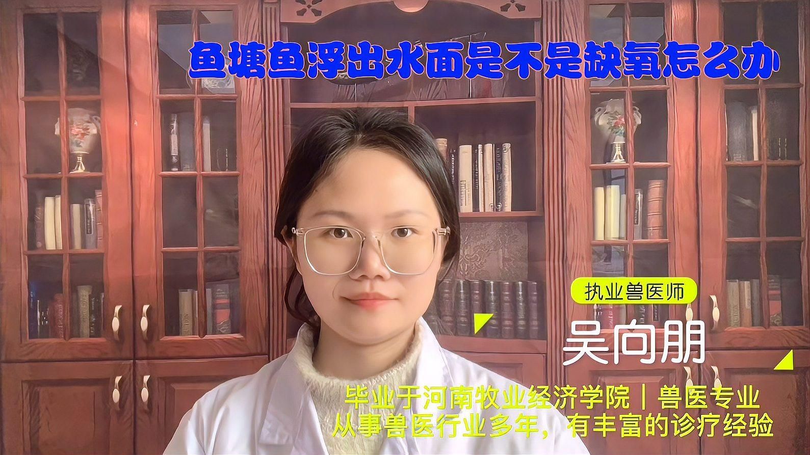 如何預(yù)防魚(yú)塘缺氧浮頭，深扒預(yù)防魚(yú)塘缺氧浮頭的方法和措施，養(yǎng)蝦人小于魚(yú)塘