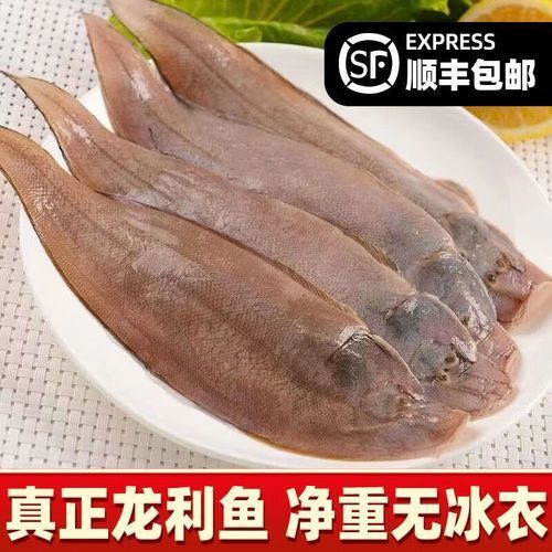 無骨龍魚的市場價格是多少？，無骨龍魚有哪些知名品牌,如何辨別無骨龍魚的真偽？