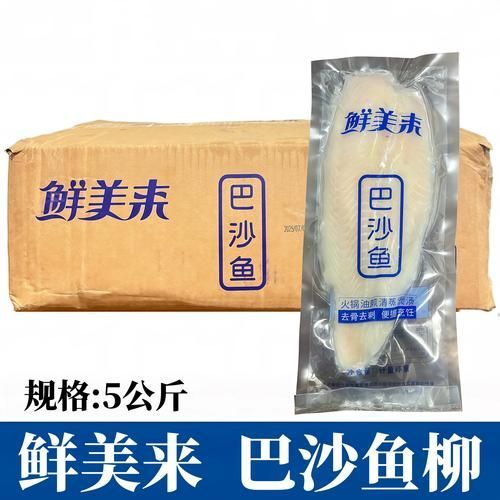 無骨龍魚的市場價格是多少？，無骨龍魚有哪些知名品牌,如何辨別無骨龍魚的真偽？