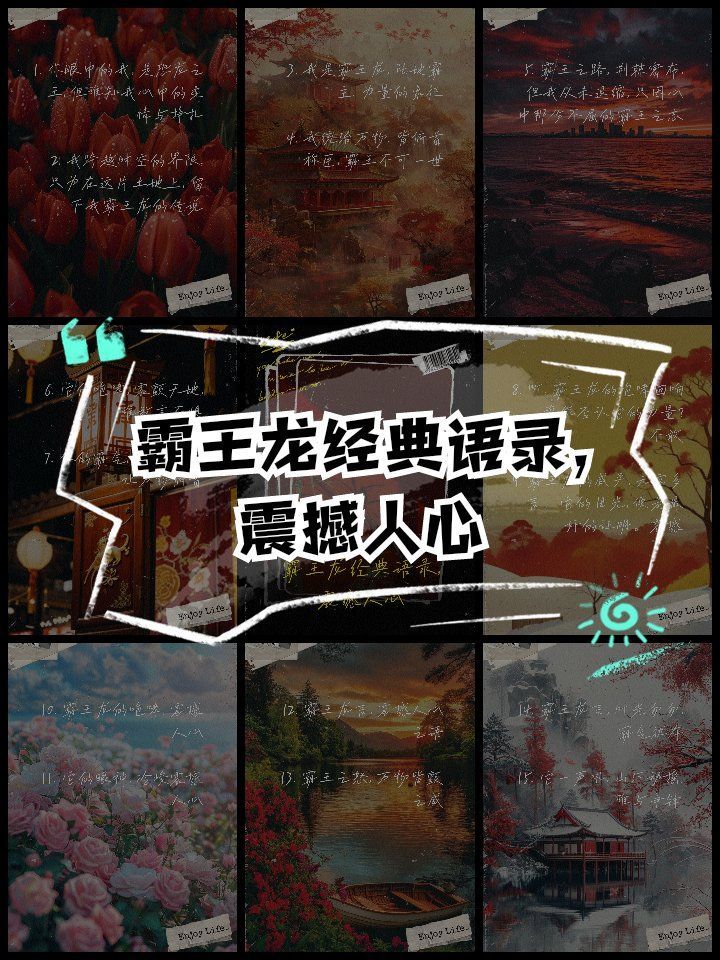 霸王龍在短片中有哪些經(jīng)典臺詞，《變形金剛：野獸之戰(zhàn)》中霸王龍的經(jīng)典語錄，震撼人心