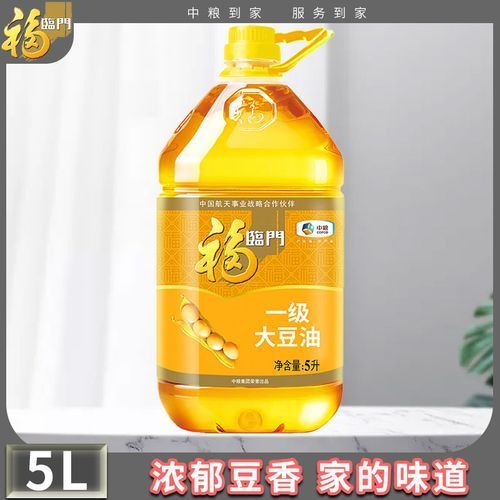 福臨門和金龍魚哪個更適合煎炸，福臨門和金龍魚哪個更耐煎炸