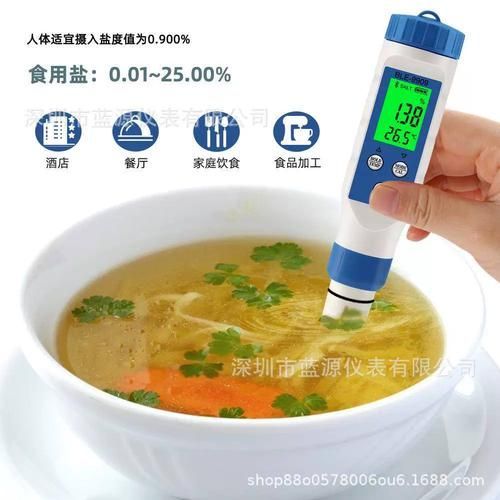 有哪些優(yōu)質(zhì)魚缸水質(zhì)測(cè)試儀推薦，力辰ph-100pro+水質(zhì)測(cè)試儀推薦