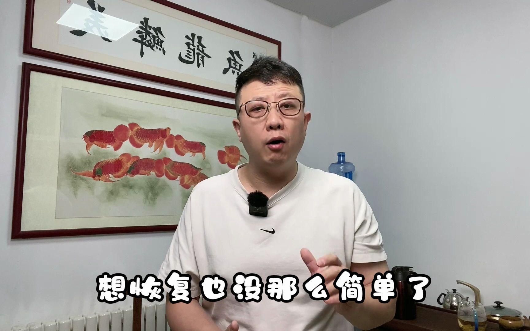 龍魚兜嘴癥狀有哪些表現？，如何判斷龍魚兜嘴？