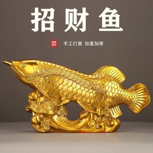 金龍魚擺什么位置最好，金龍魚擺放在客廳的位置最好選擇在客廳的財位與運勢