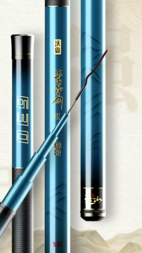 再給我推薦幾款觀魚的熱門釣竿，西安mcp觀魚釣竿系統性技術詳解（2026年西安適配版）