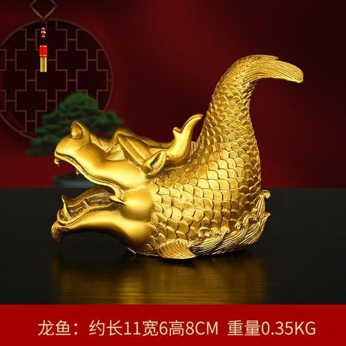 有沒有龍頭魚擺件的圖片示例，龍頭魚擺件有哪些材質選擇