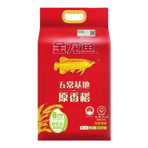 金龍魚東北五常基地有哪些主打產品？，金龍魚東北五常基地