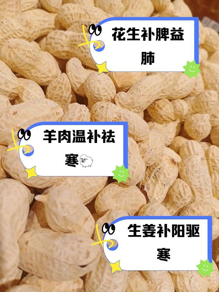 有哪些物品被認為陽氣最重，中國傳統文化中，陽氣被視為一種生命力和活力的象征