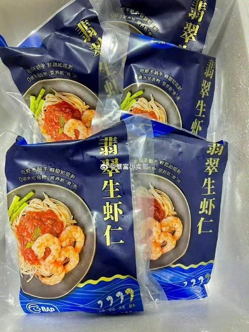 再給我推薦幾個國產優質魚品牌，“國產優質魚品牌和認證信息已完成（1000字詳解和配圖”
