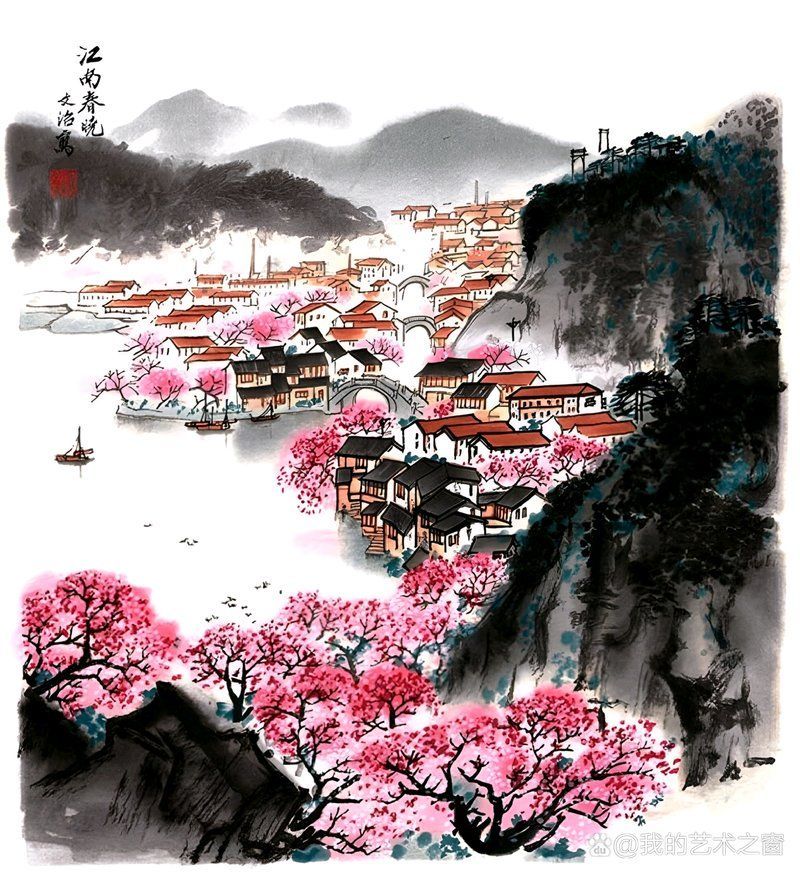 如何搭配國畫元素以增強視覺效果，國畫元素在現代設計中扮演著重要角色 如何搭配國畫元素以增強視覺效果，國畫元素在現代設計中扮演著重要角色 龍魚百科 第1張