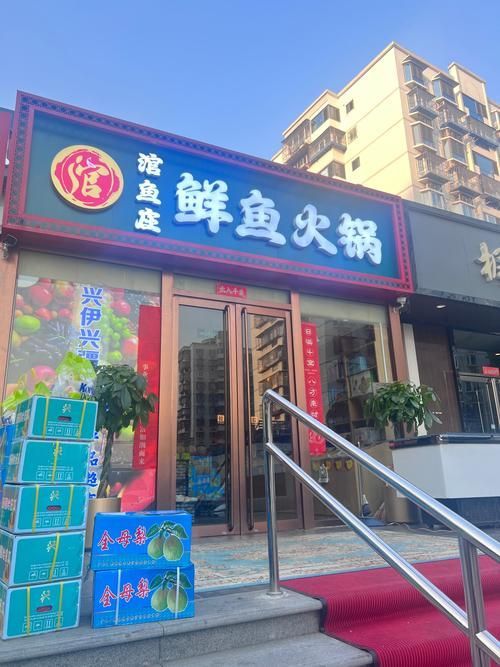 橋東龍魚的口碑如何？，張家口橋東龍魚