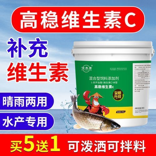 有哪些方法可以增強金魚免疫力，如何增強金魚免疫力