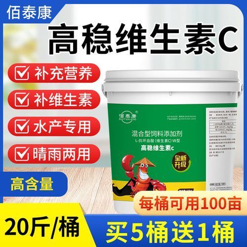 有哪些方法可以增強金魚免疫力，如何增強金魚免疫力