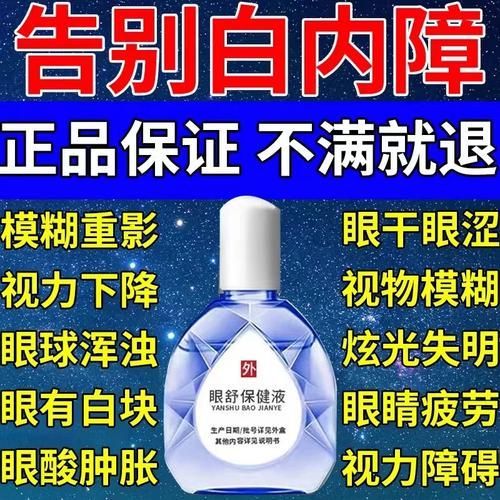 給我推薦一些龍龜保養產品，關于龍龜的保養