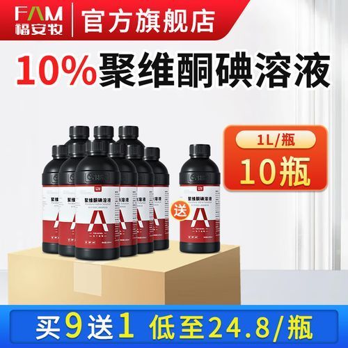 給我推薦一些龍龜保養產品，關于龍龜的保養