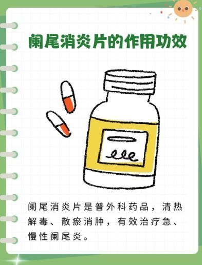 如何預防龍魚鰓蓋爛，高價值觀賞魚養殖/觀賞魚養殖中最致命的疾病之一 如何預防龍魚鰓蓋爛，高價值觀賞魚養殖/觀賞魚養殖中最致命的疾病之一 龍魚百科 第14張