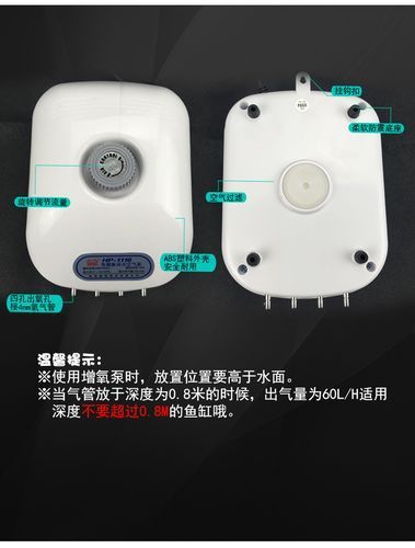 有哪些有效的增氧方法，水生生態系統的增氧是維持水生態系統的健康至關重要