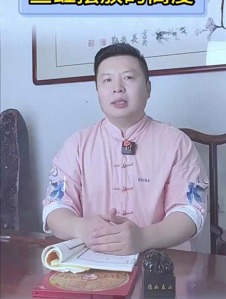 魚(yú)缸高度如何影響風(fēng)水，魚(yú)缸的高度在風(fēng)水學(xué)中的作用