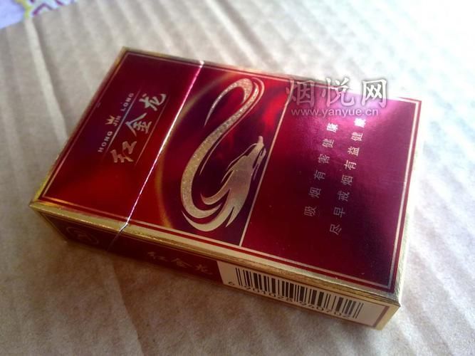 紅金龍2024價目表，紅金龍2024年主要產品參數詳解