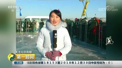 梅里斯達斡爾族龍魚有哪些現代應用？，“梅里斯達斡爾族龍魚的現代應用并要求1000字說明和配圖